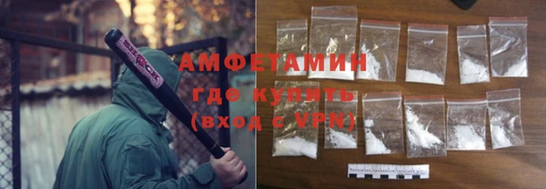 COCAINE Богданович