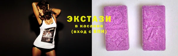 COCAINE Богданович