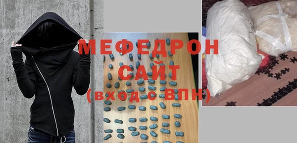 COCAINE Богданович